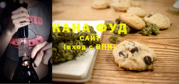 MDMA Покровск
