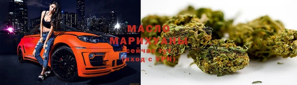 мескалин Покачи