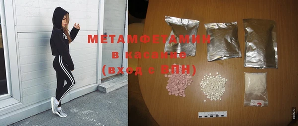 прущая мука Покров