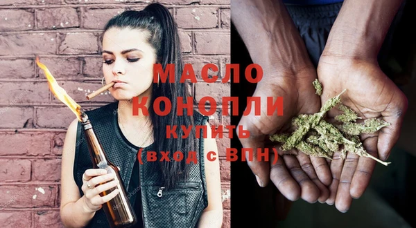 мескалин Покачи