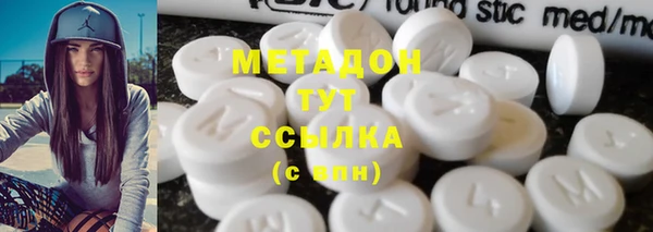 прущая мука Покров
