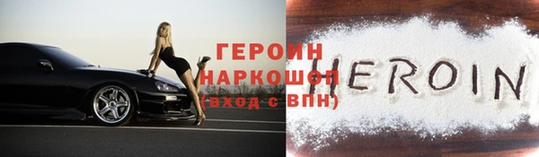 прущая мука Покров