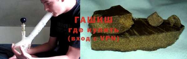 мескалин Покачи