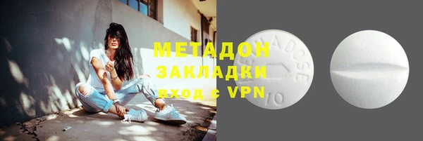 прущая мука Покров