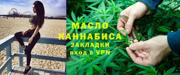 MDMA Покровск