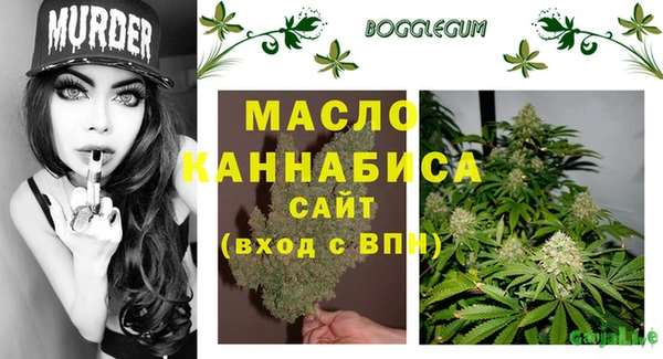 MDMA Покровск
