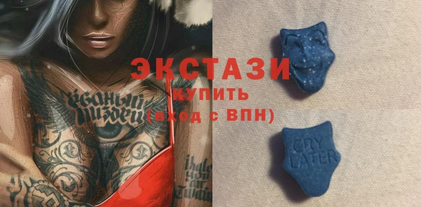 прущая мука Покров