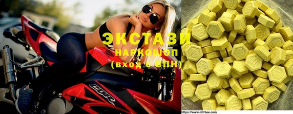 прущая мука Покров