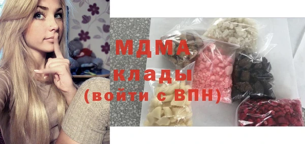 прущая мука Покров