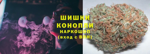 прущая мука Покров
