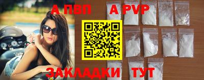 mdpv Анжеро-Судженск