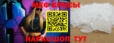 mdpv Анжеро-Судженск