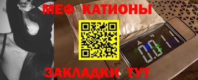 кокаин перу Ангарск