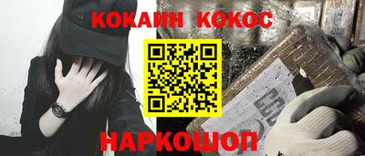 mdpv Анжеро-Судженск