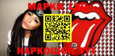 кокаин перу Ангарск