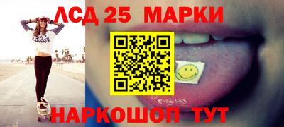 а пвп мука Анапа