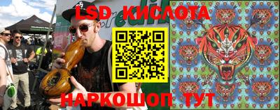 mdpv Анжеро-Судженск