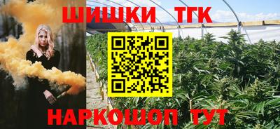 а пвп мука Анапа