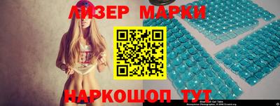 mdpv Анжеро-Судженск