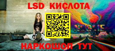 mdpv Анжеро-Судженск