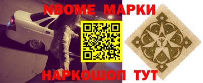 mdpv Анжеро-Судженск