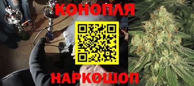 а пвп мука Анапа