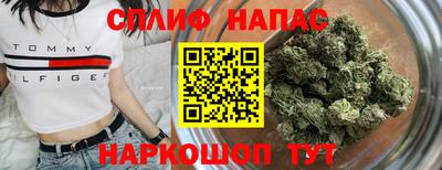 mdpv Анжеро-Судженск