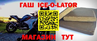 mdpv Анжеро-Судженск