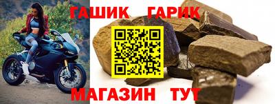 кокаин перу Ангарск