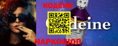 mdpv Анжеро-Судженск