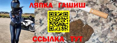 кокаин перу Ангарск
