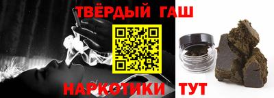 кокаин перу Ангарск