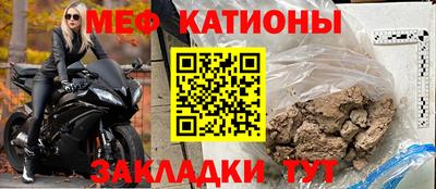 mdpv Анжеро-Судженск
