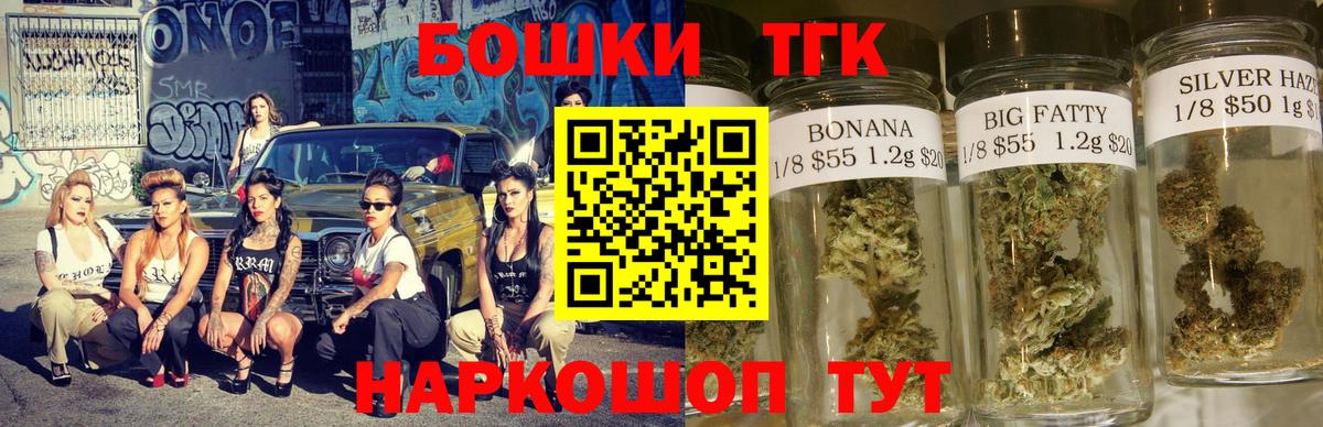 Конопля ГИДРОПОН Ялта